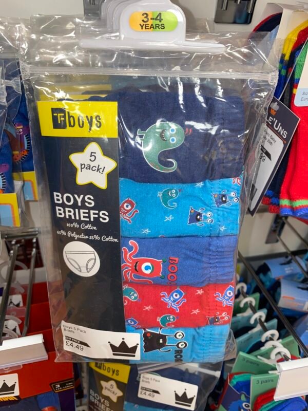 5 Pack Briefs in Boys Accessories and Underwear sold by Little'Uns Retail Ltd