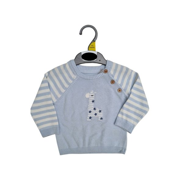 Baby Giraffe Jumper in Baby Boy Cardigans & Jumpers sold by Little'Uns Retail Ltd