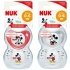 NUK Disney Mickey Mouse Soothers 0-6m 2Pk @ Little'Uns Retail Ltd