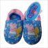 Peppa Pig Slippers @ Little'Uns Retail Ltd