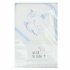 Baby White/blue Elephant Hooded Towel/robe @ Little'Uns Retail Ltd