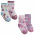 Baby Girls 2 Pack Cosy Socks with Grippers @ Little'Uns Retail Ltd