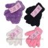 Girls Feather Gloves @ Little'Uns Retail Ltd