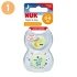NUK Soother Night & Day Blue Size 1 2pk @ Little'Uns Retail Ltd