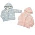 Baby Double Knitted Jacket