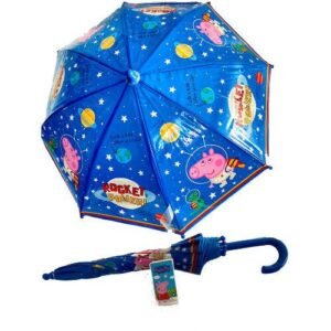 Official George Dome Rocket Umbrella @ Little'Uns Retail Ltd