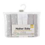 Mother&baby Organic Cotton Muslins 6 Pack – White