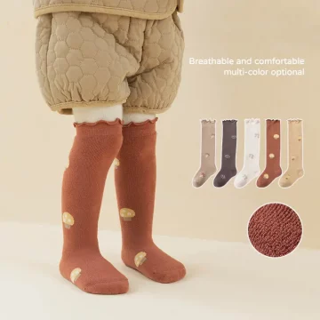 Baby High Socks Over The Knee Socks 1-3yrs
