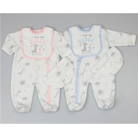 Baby I Love Daddy 3 Piece All In One, Bib & Hat Set