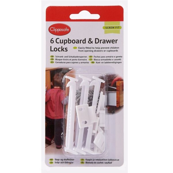Multi Purpose Latch (copy)