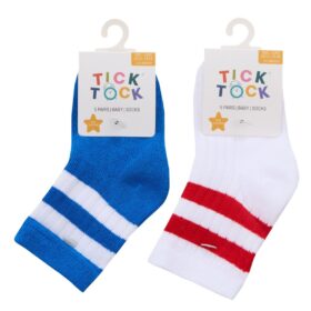 Baby Girls 5 Pack Sport Socks (copy)