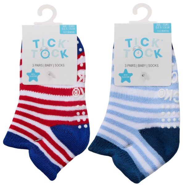 Baby Boys 5 Pack Sport Socks (copy)