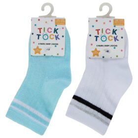 Baby Boys 5 Pack Sport Socks