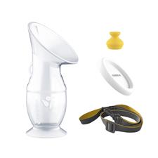 Medela Silicone Breast Milk Collector